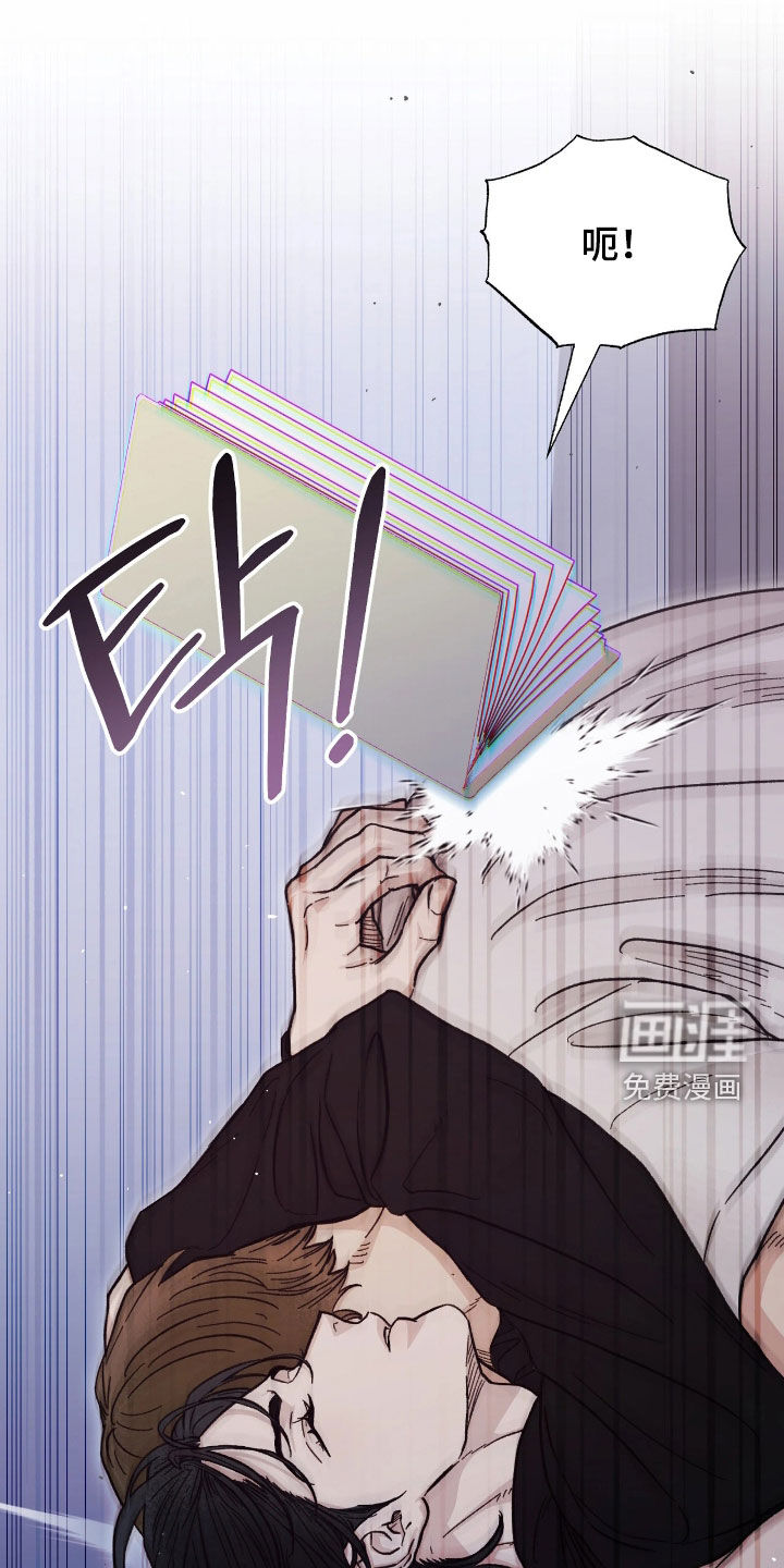第30话23