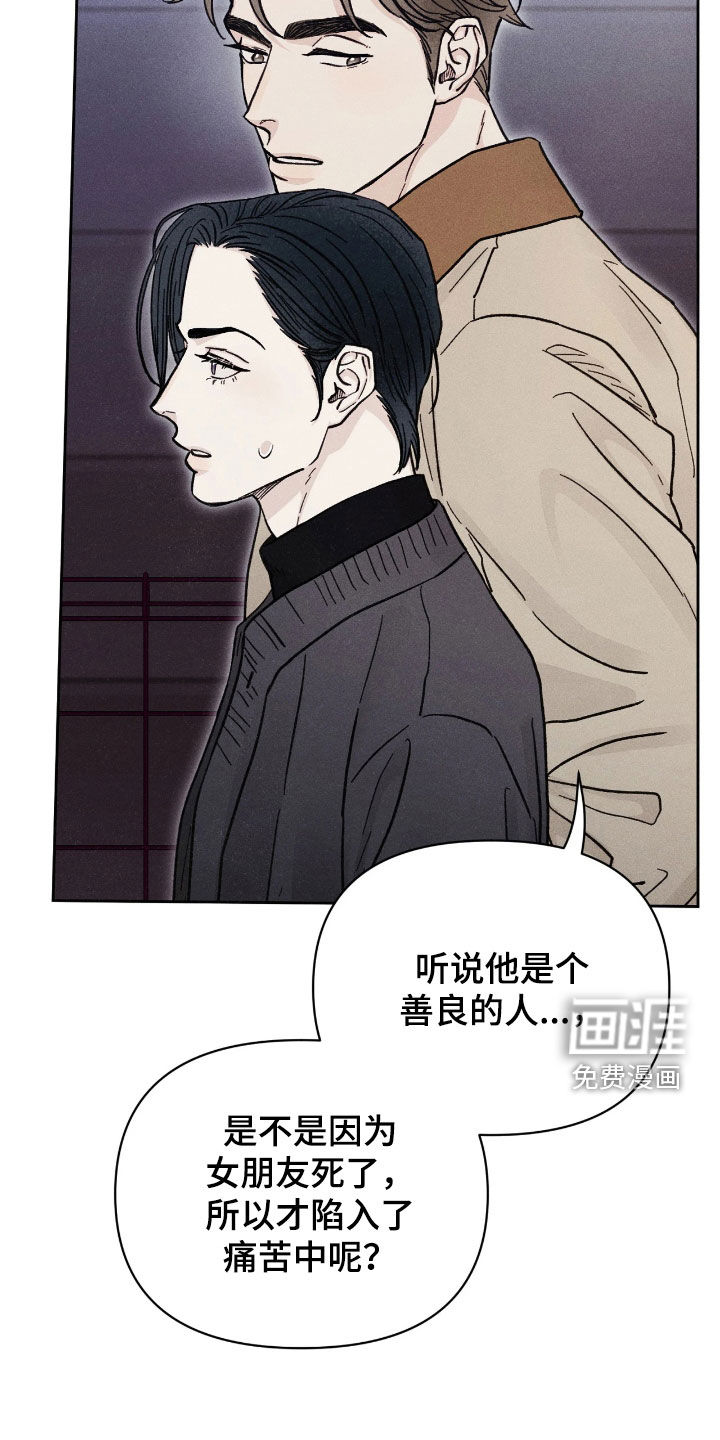第28话1
