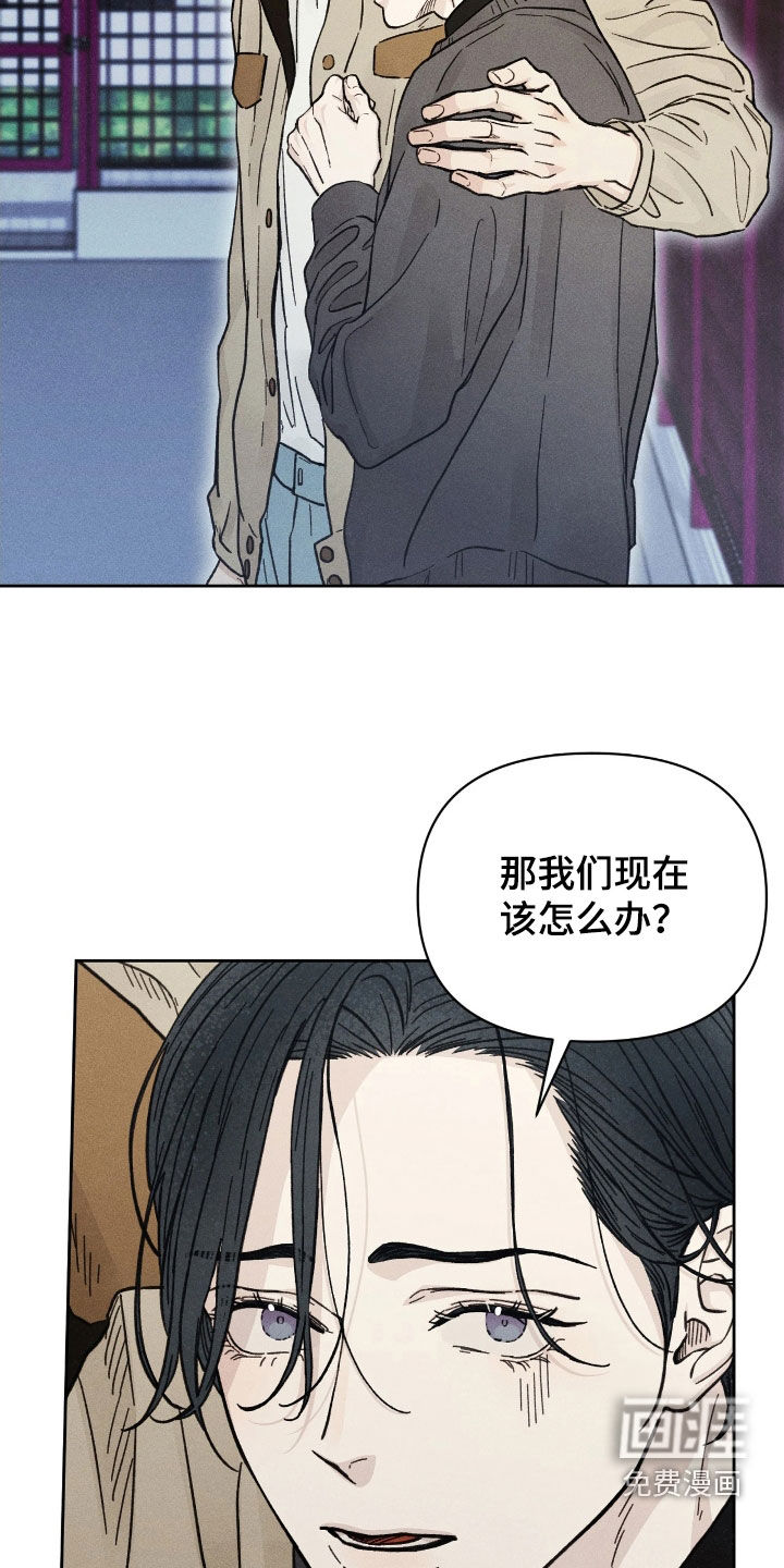 第28话21