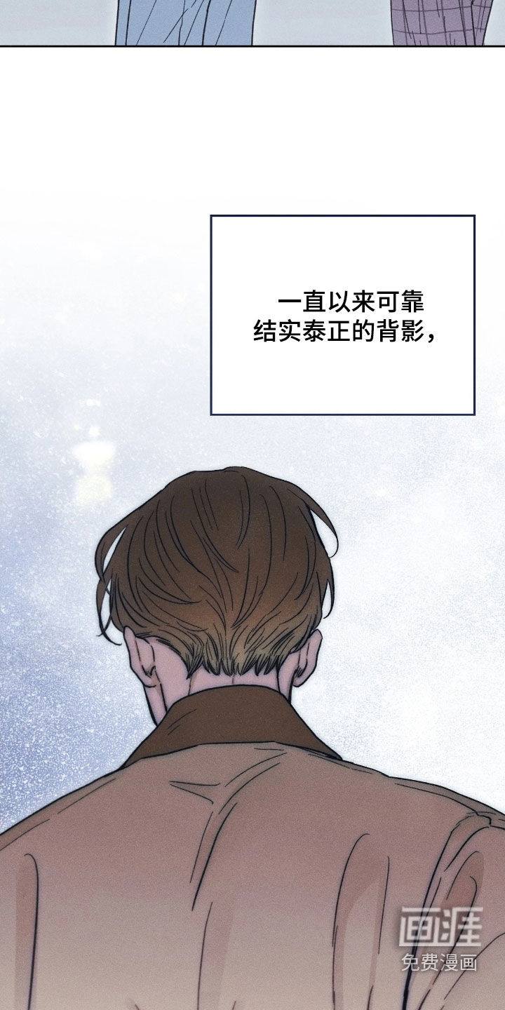 第28话32