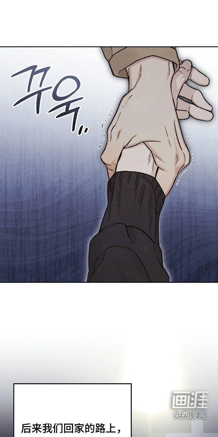 第28话30