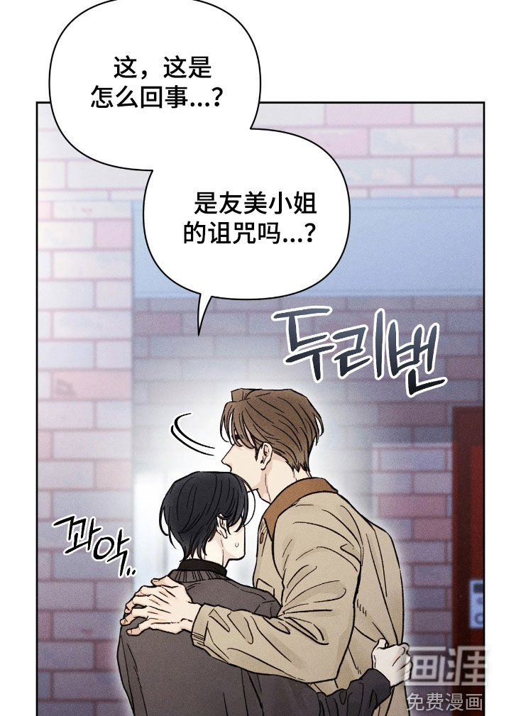 第28话14