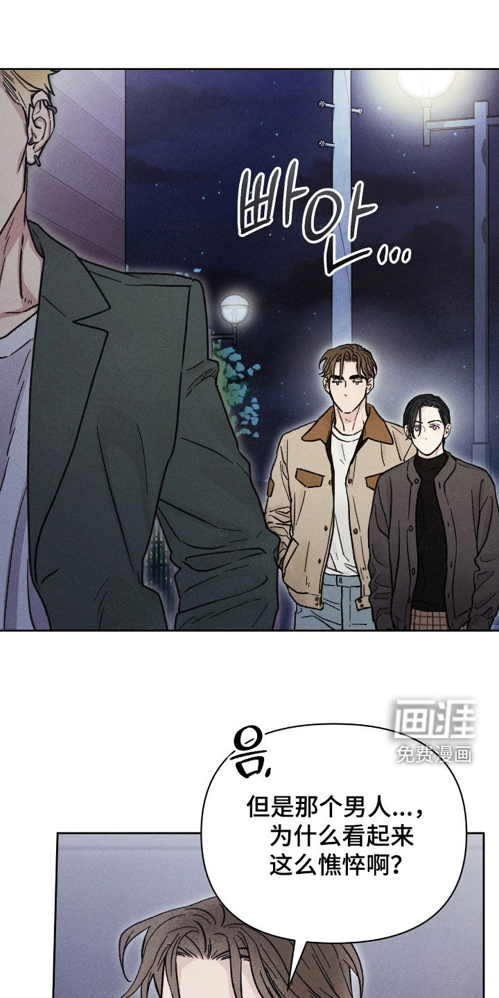 第28话0