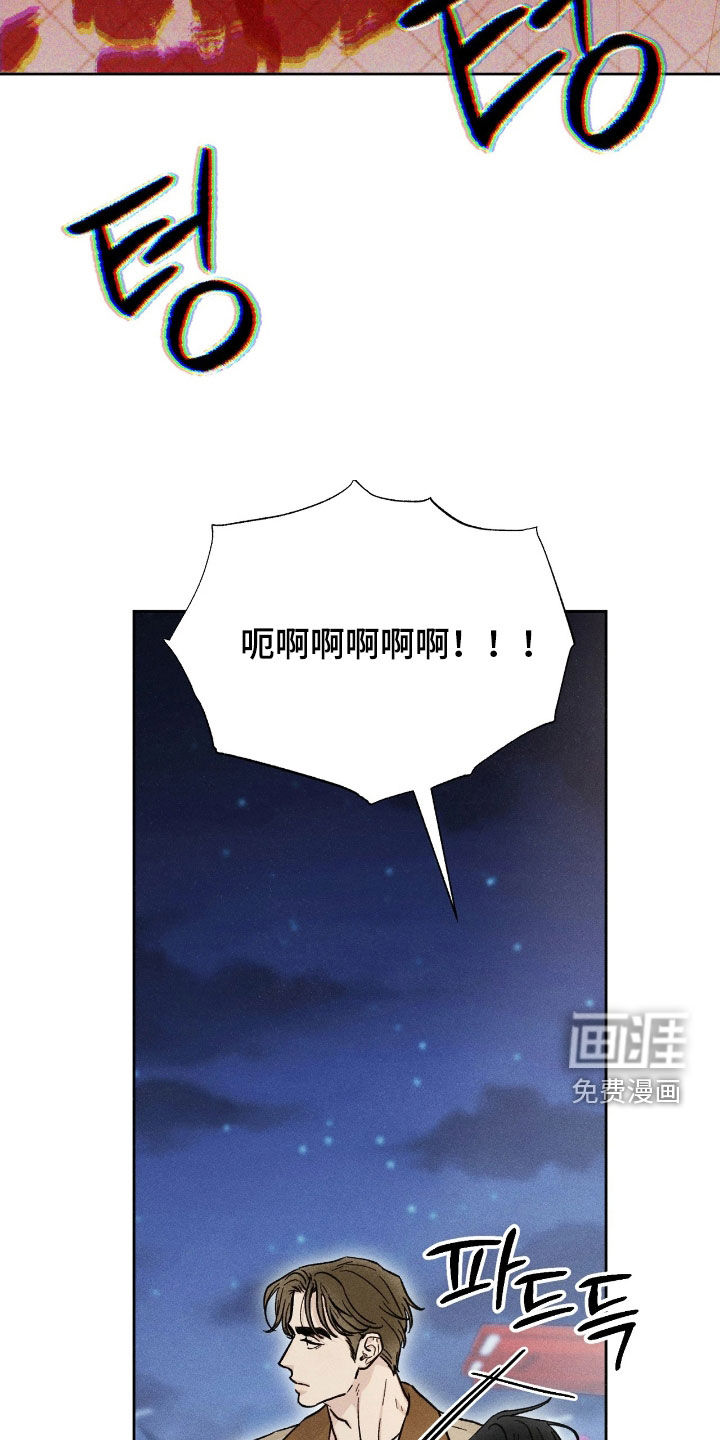 第28话11