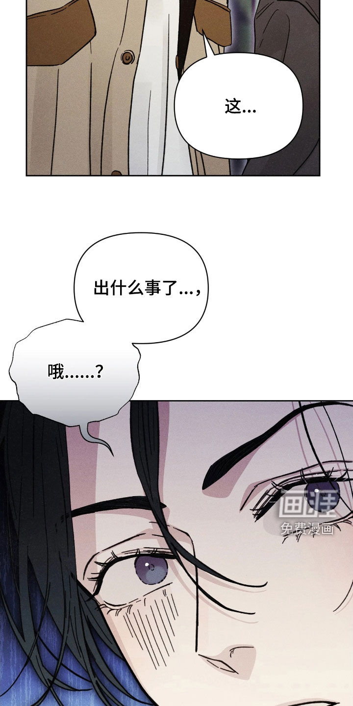 第28话8