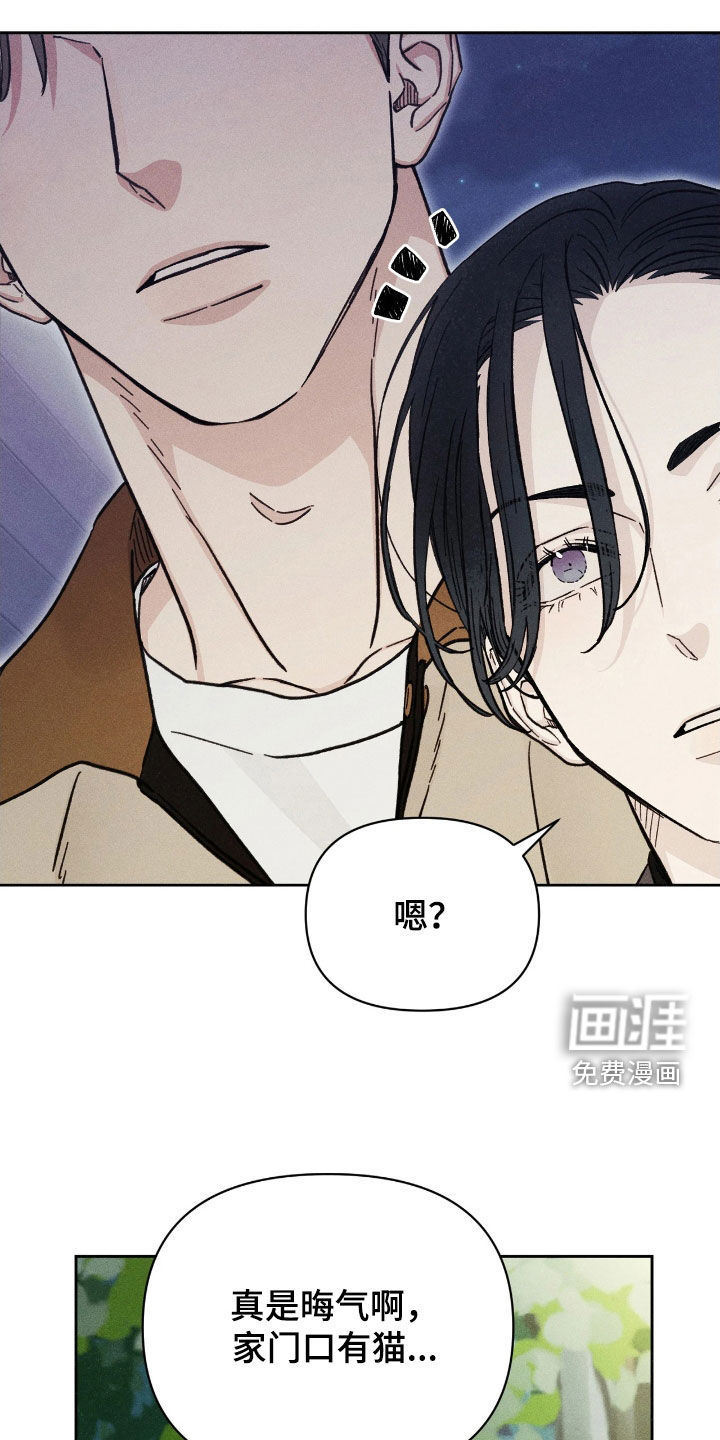 第28话2