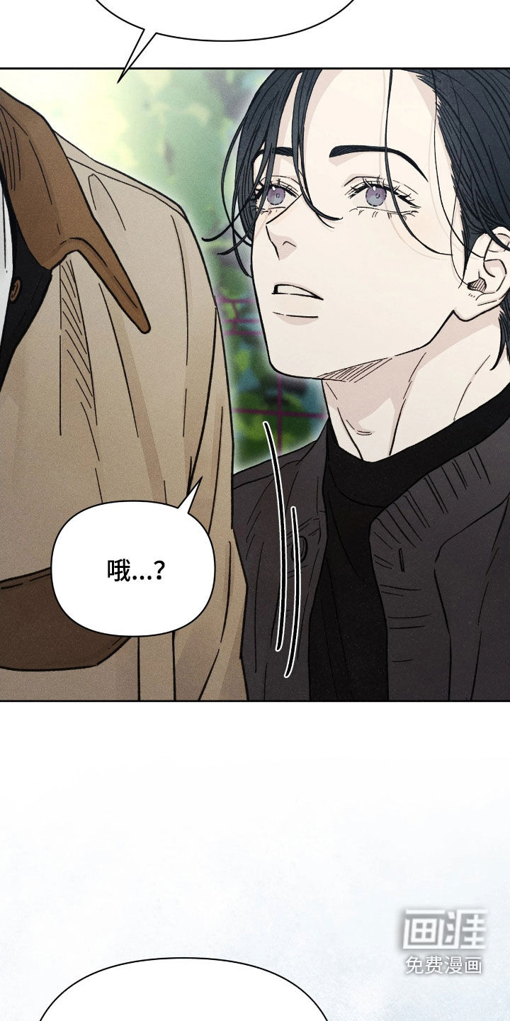 第28话24