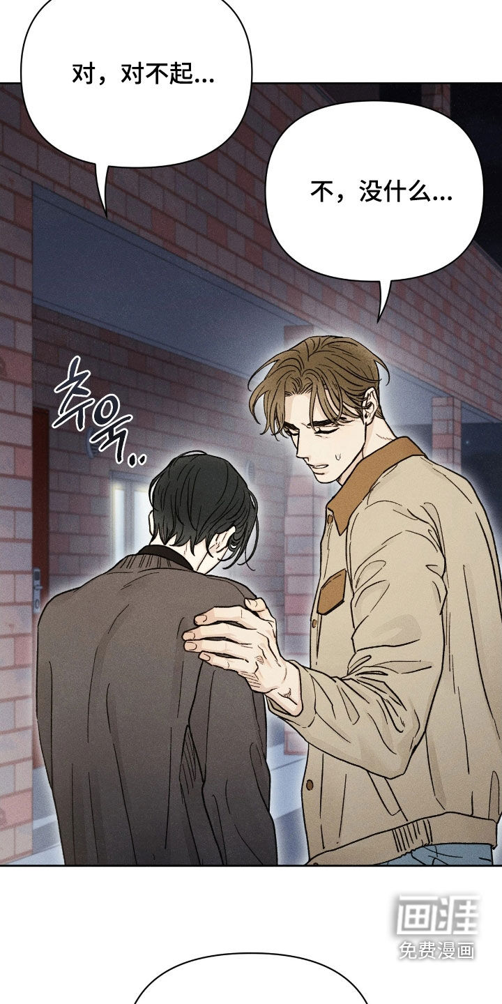 第28话28