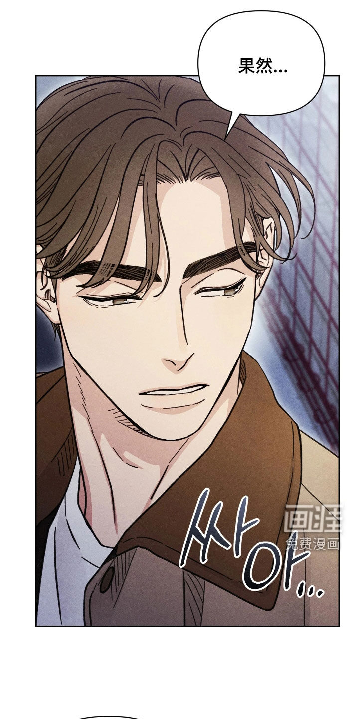 第28话13
