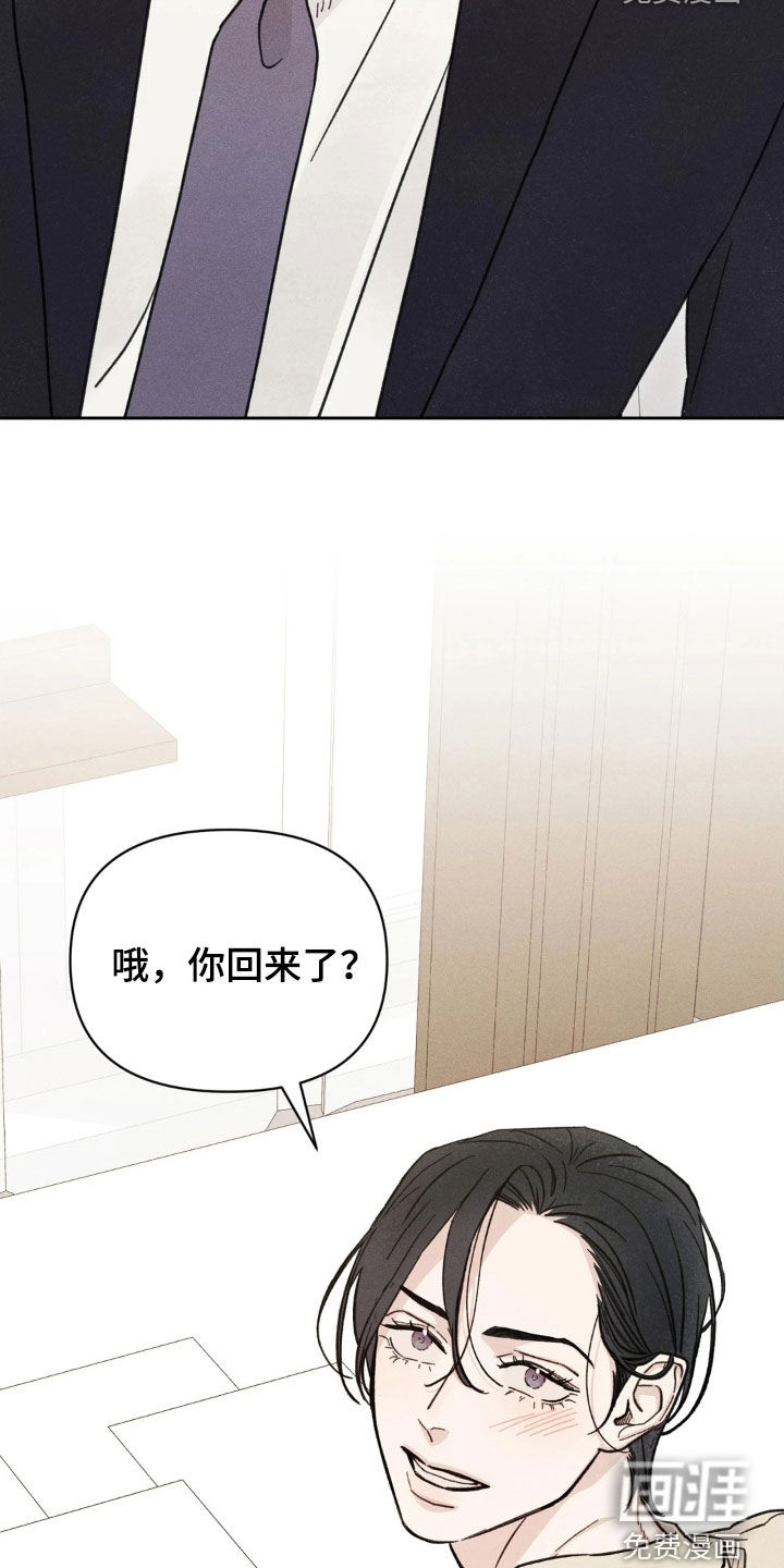 第26话1