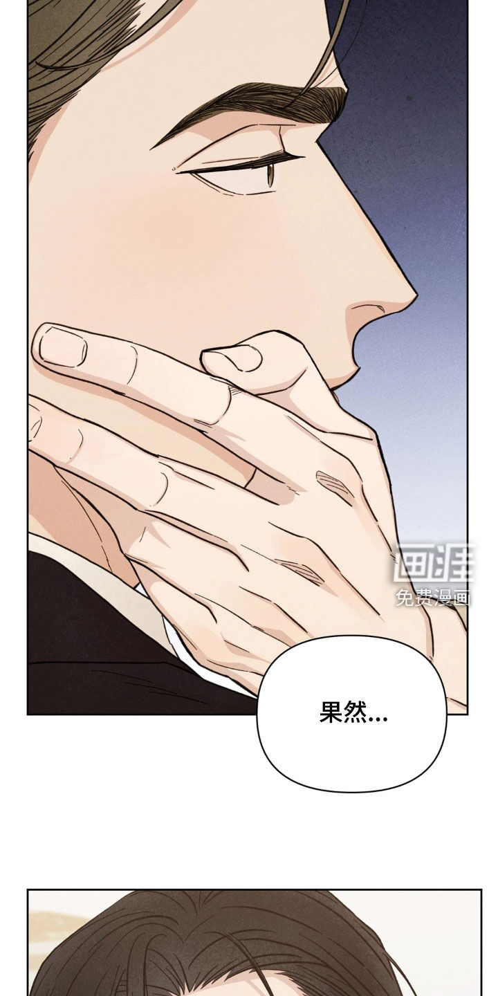 第26话26