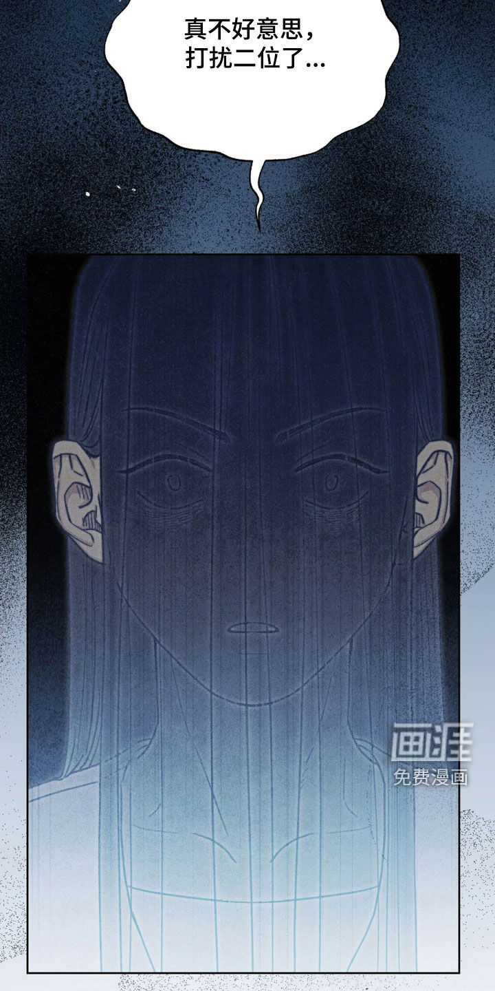 第26话30