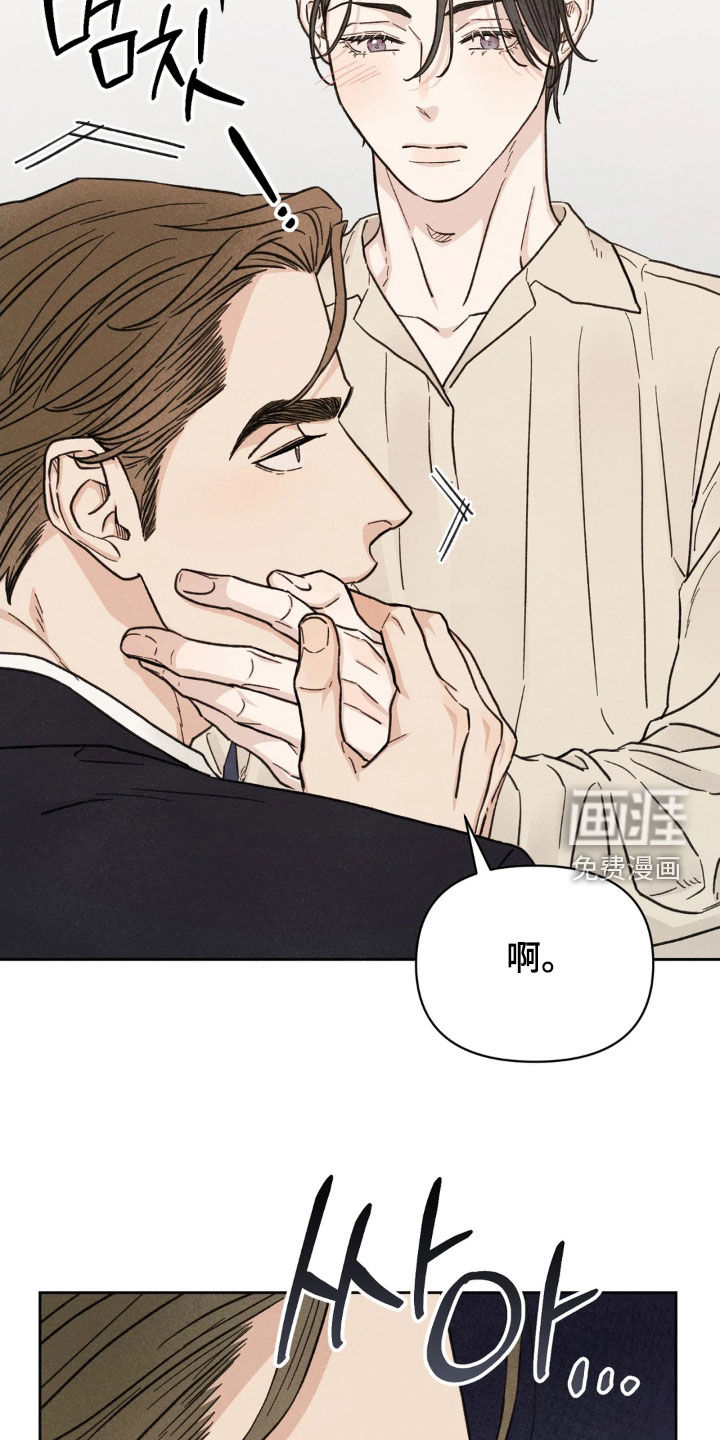 第26话25