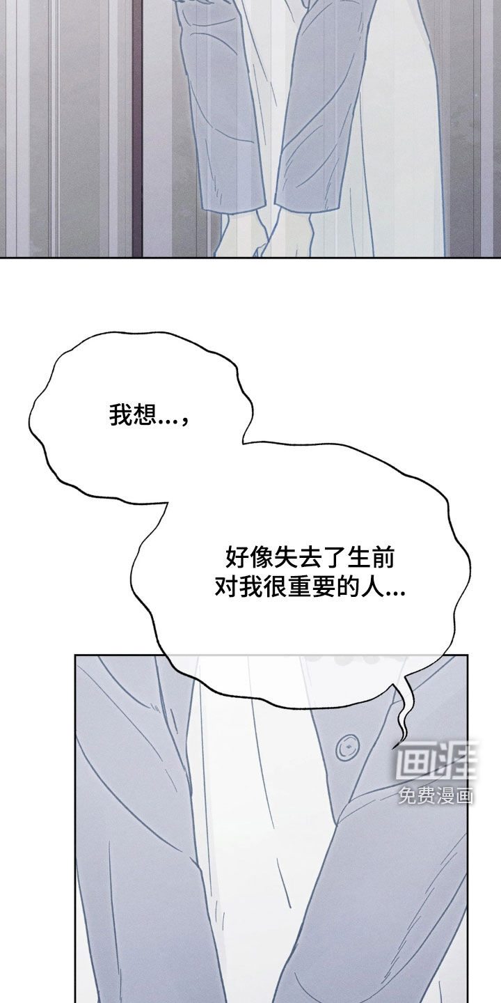 第26话33