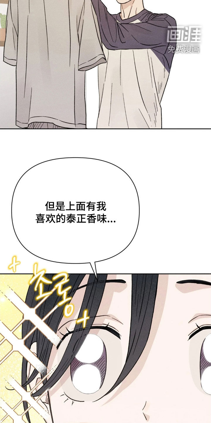 第24话7