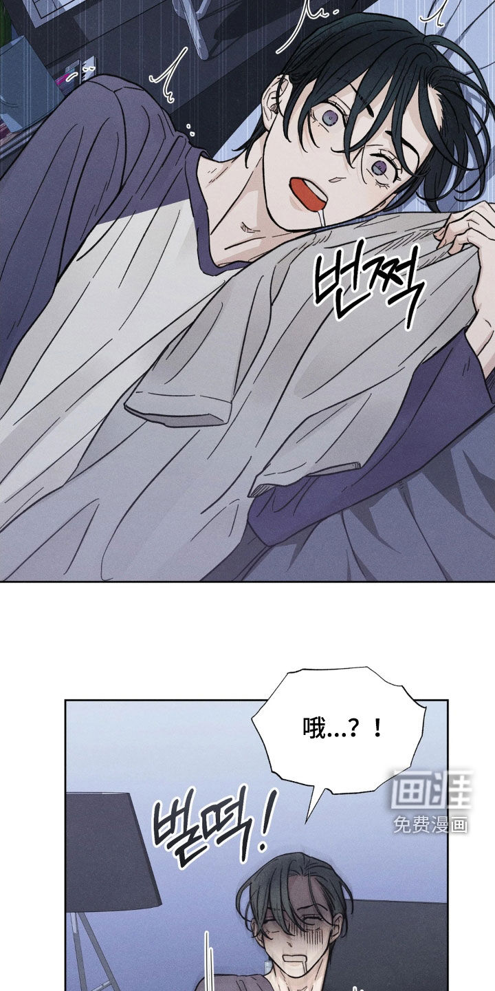 第24话17