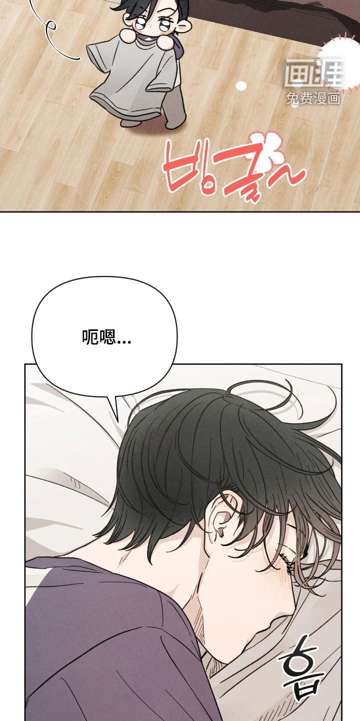 第24话9