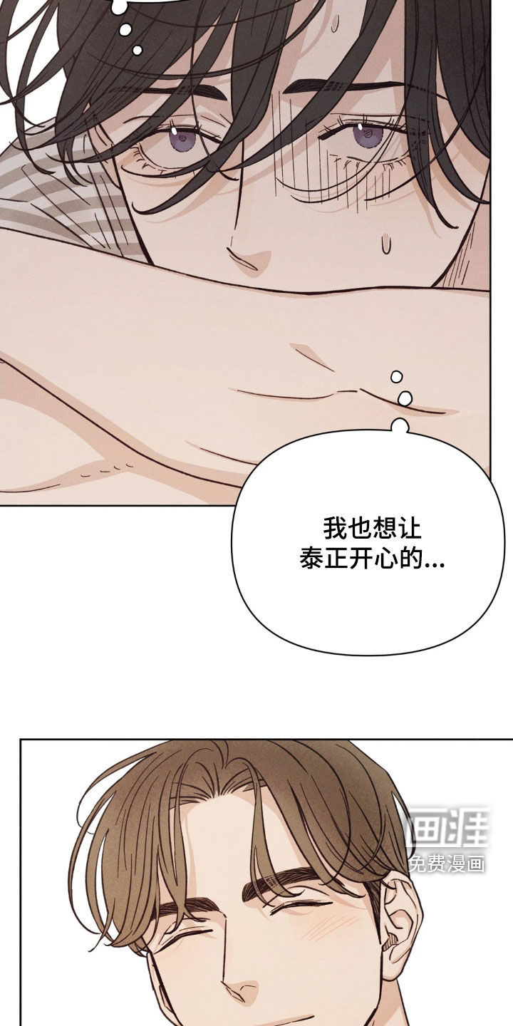 第24话27
