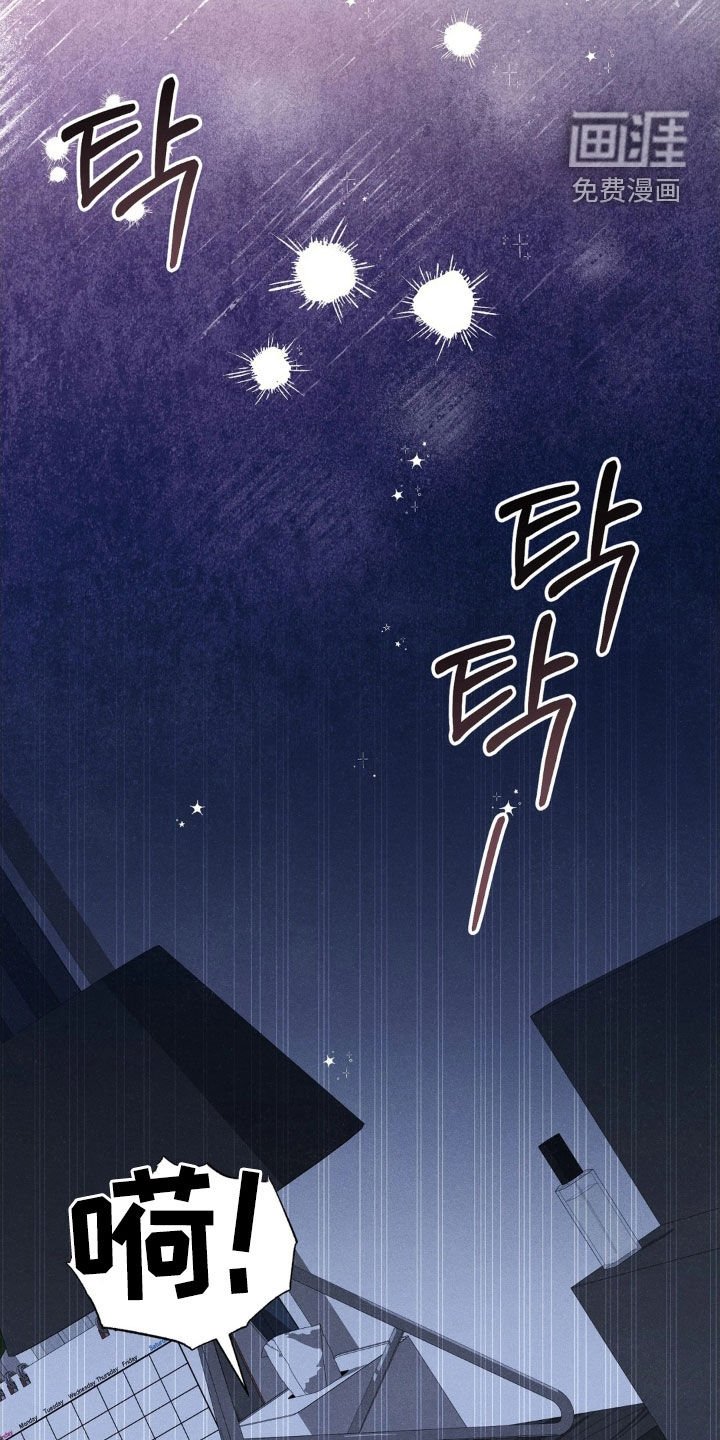 第24话15