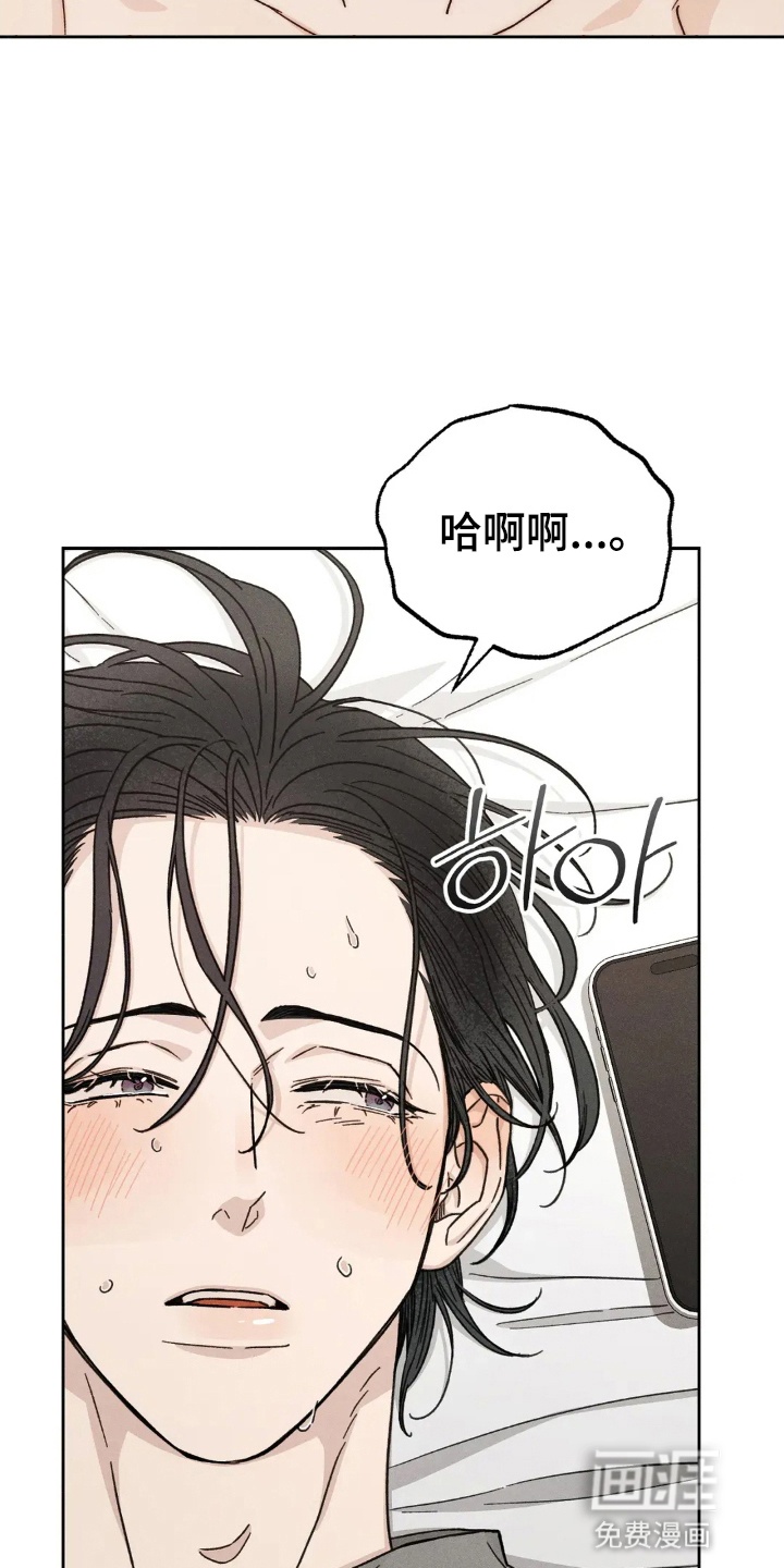 第15话20