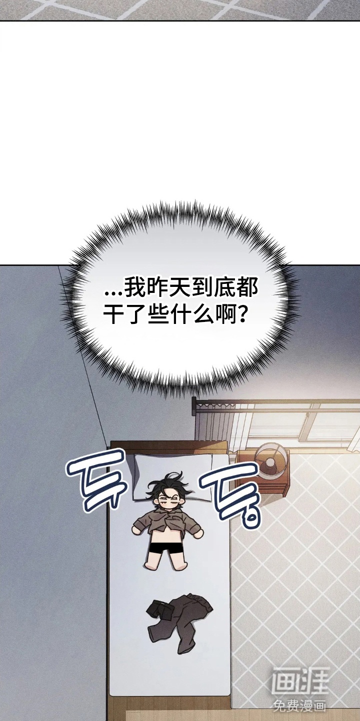 第15话24