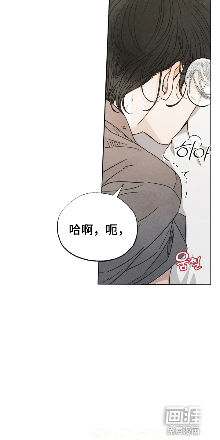 第15话8