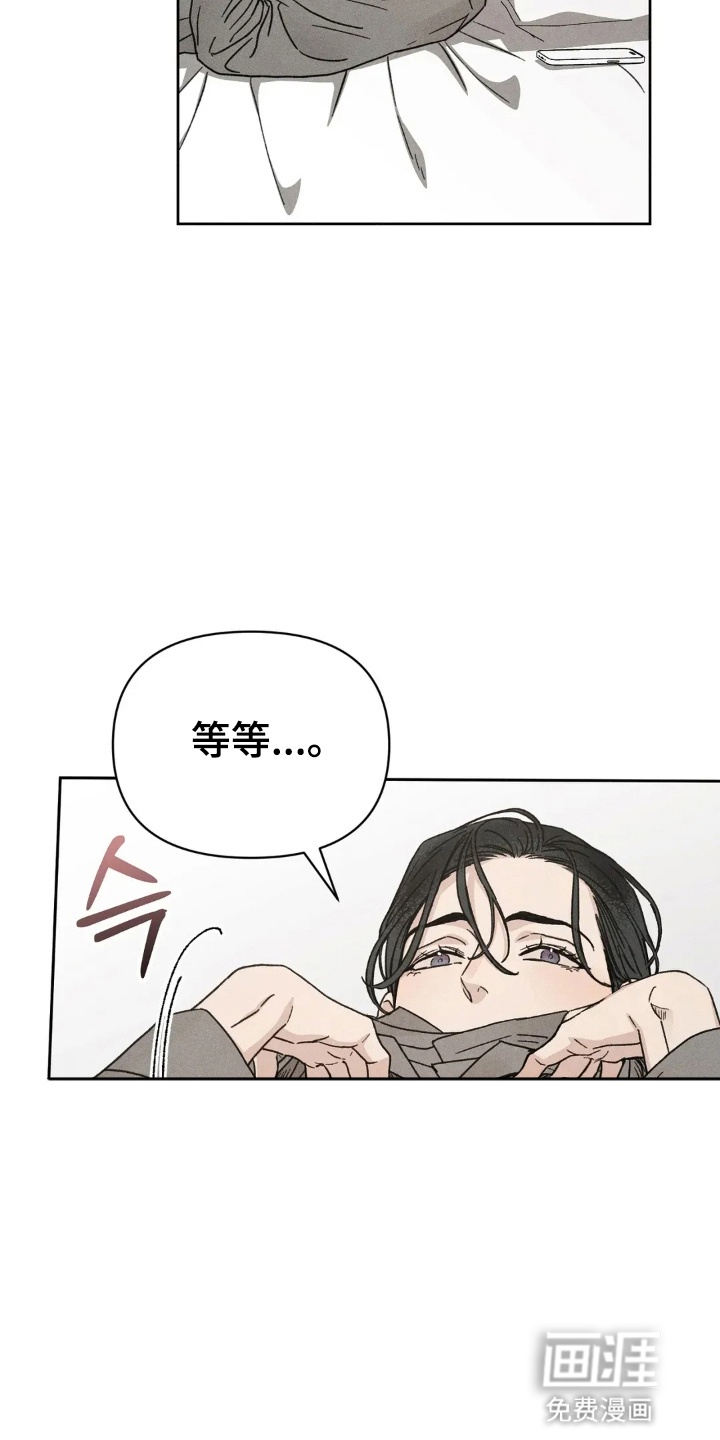 第15话3