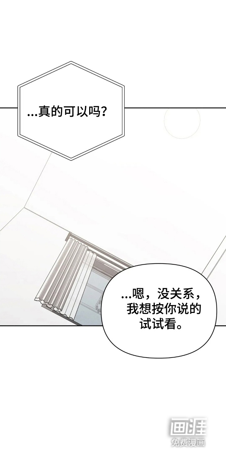 第15话0