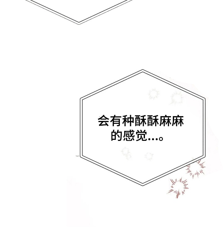 第15话18