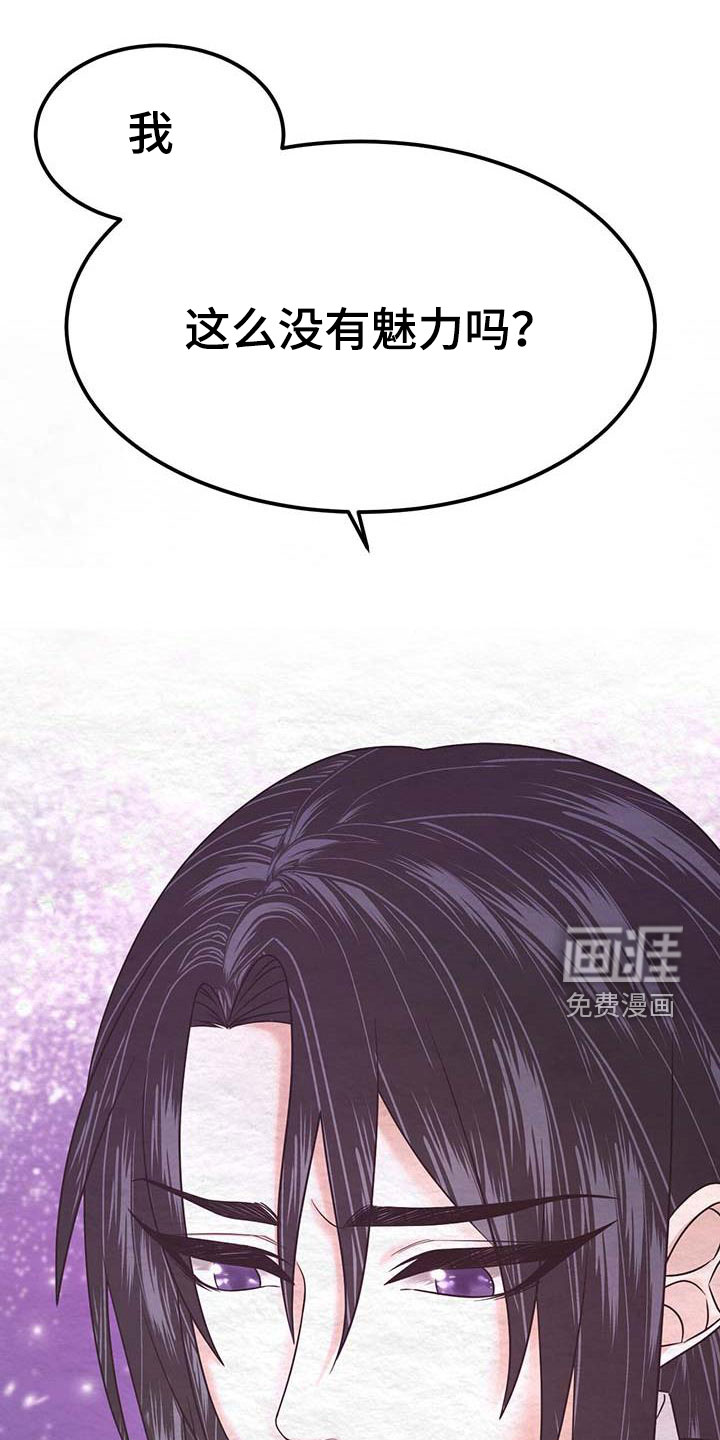 第25话0
