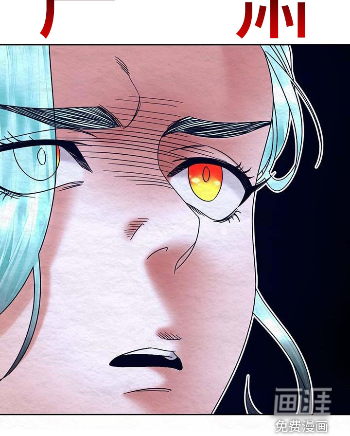 第25话8