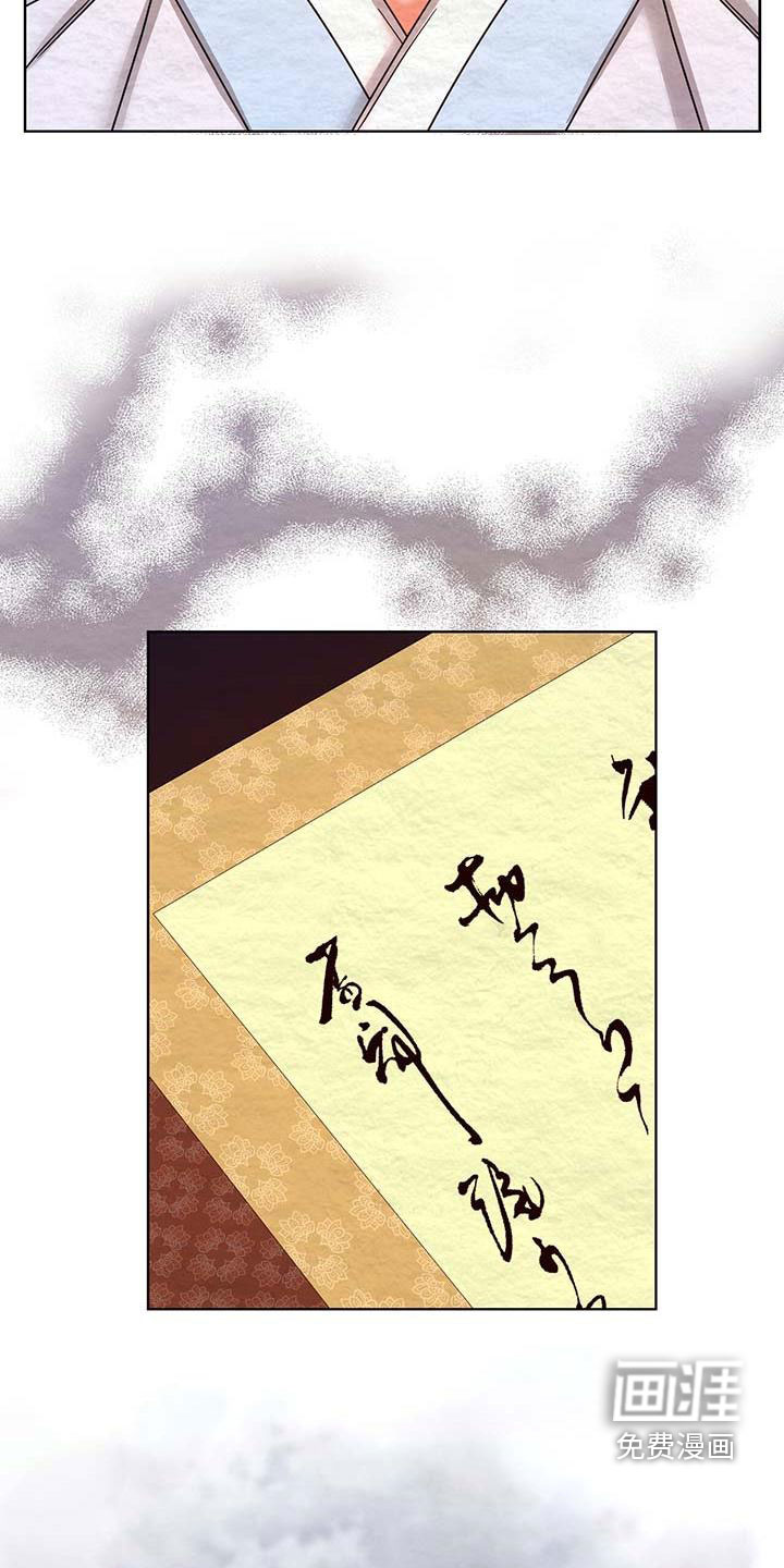 第25话27