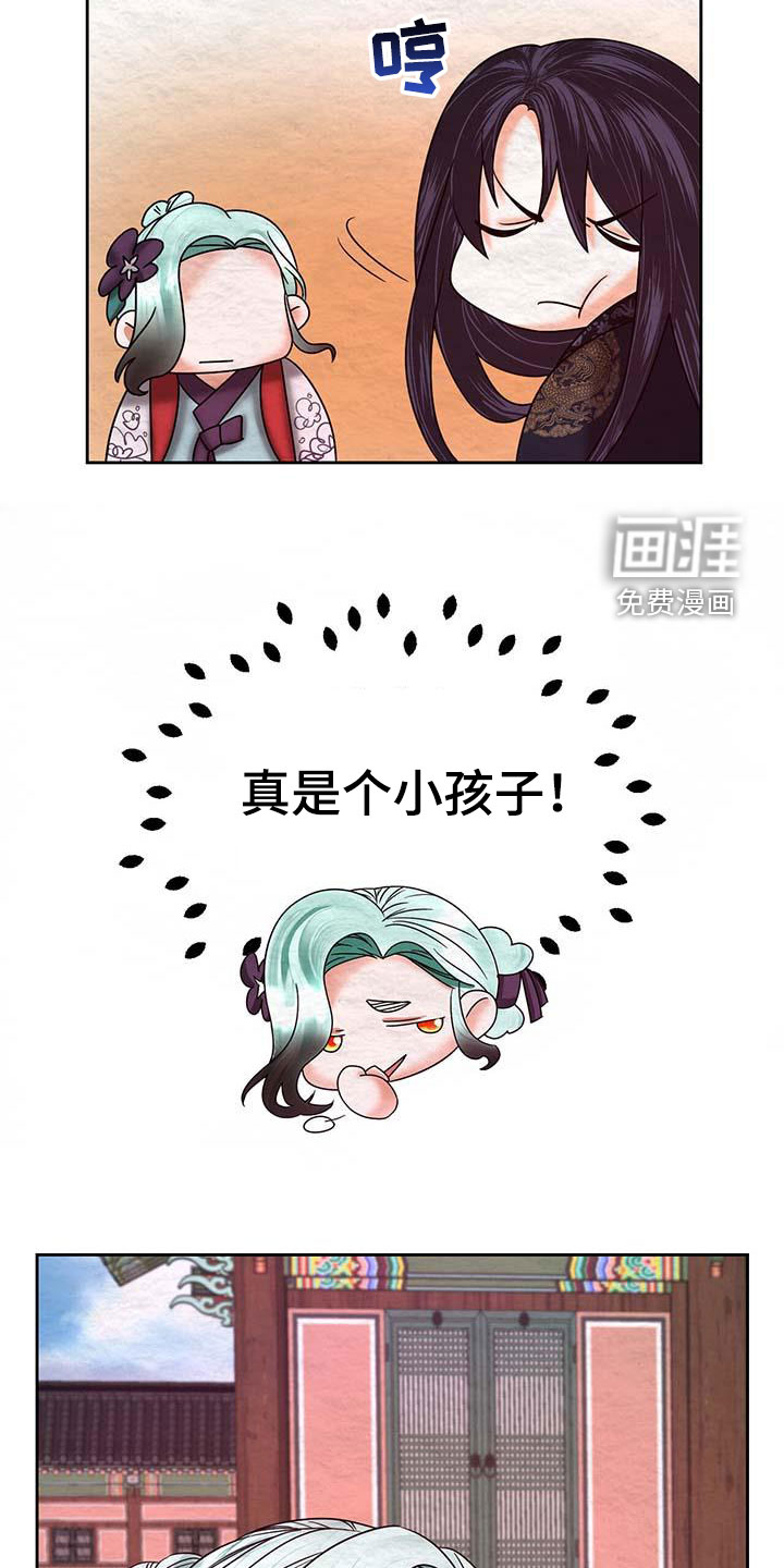第25话10