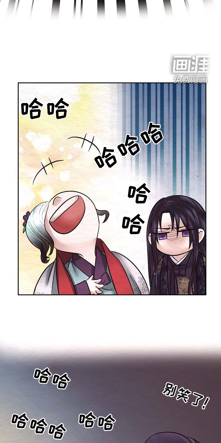 第24话38