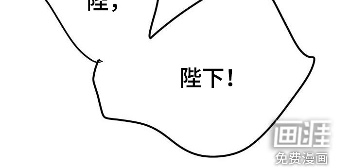 第24话14