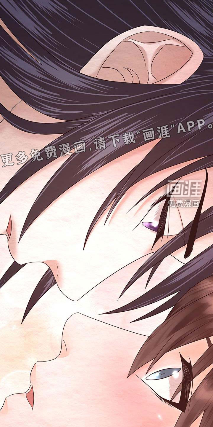 第24话6