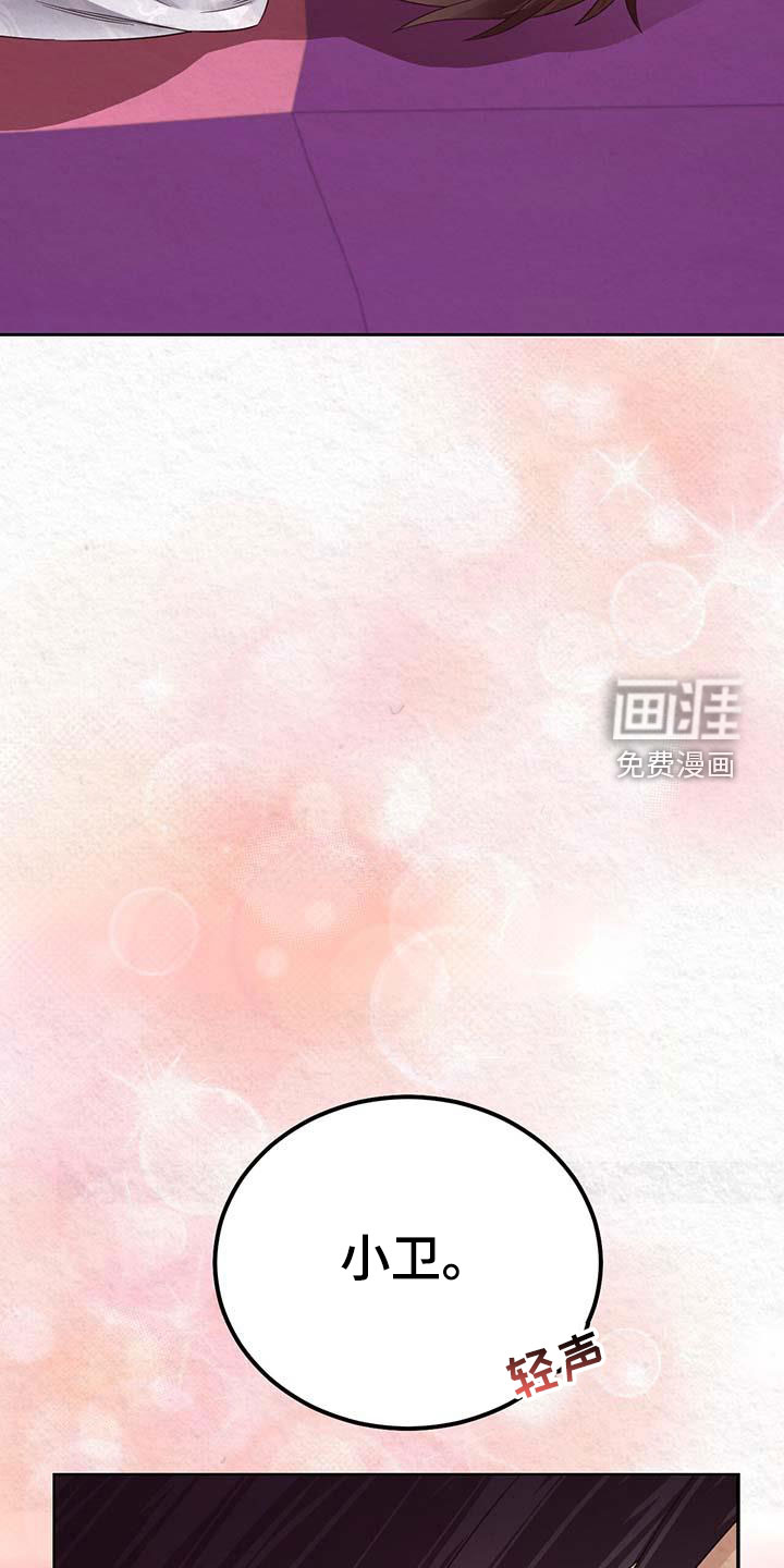 第24话1