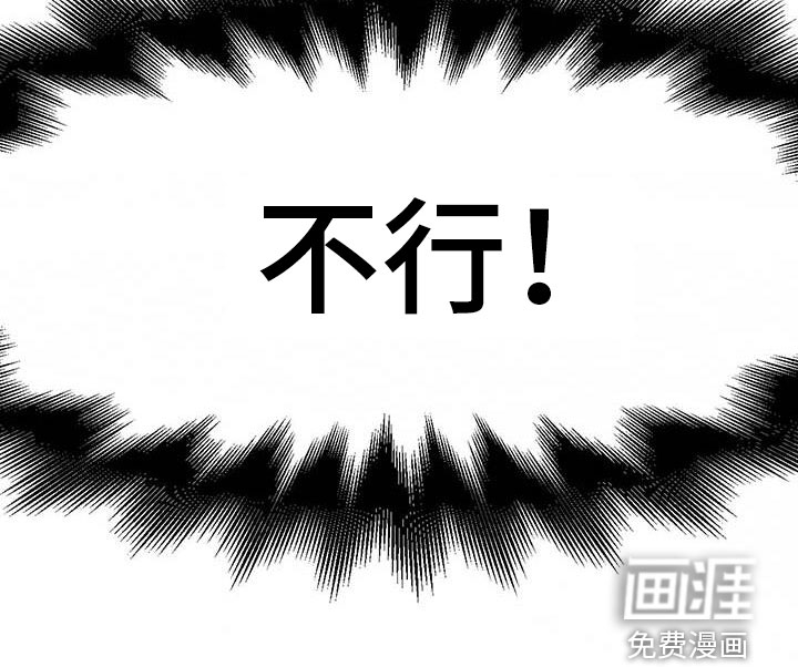 第24话8