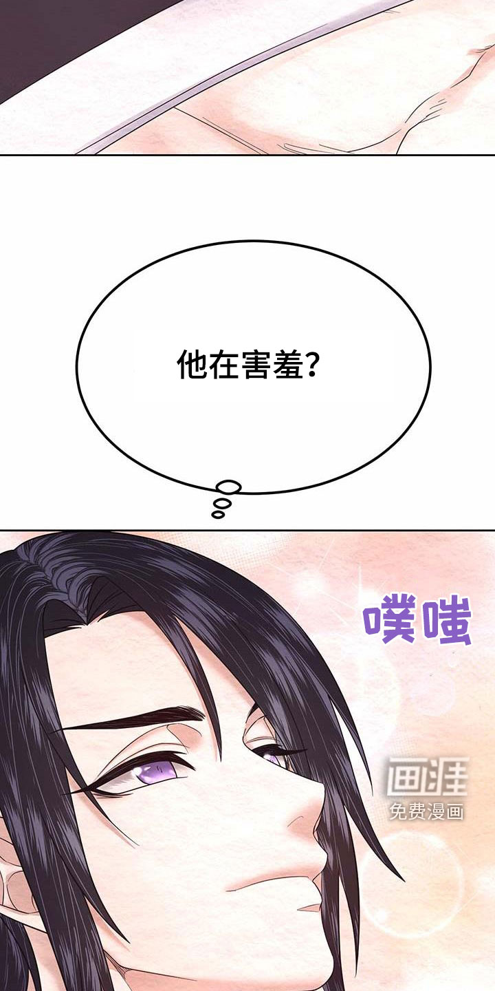 第24话19