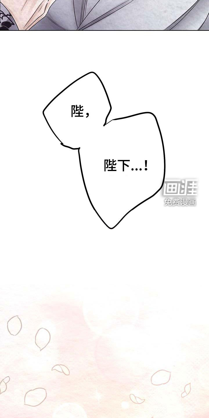 第24话4