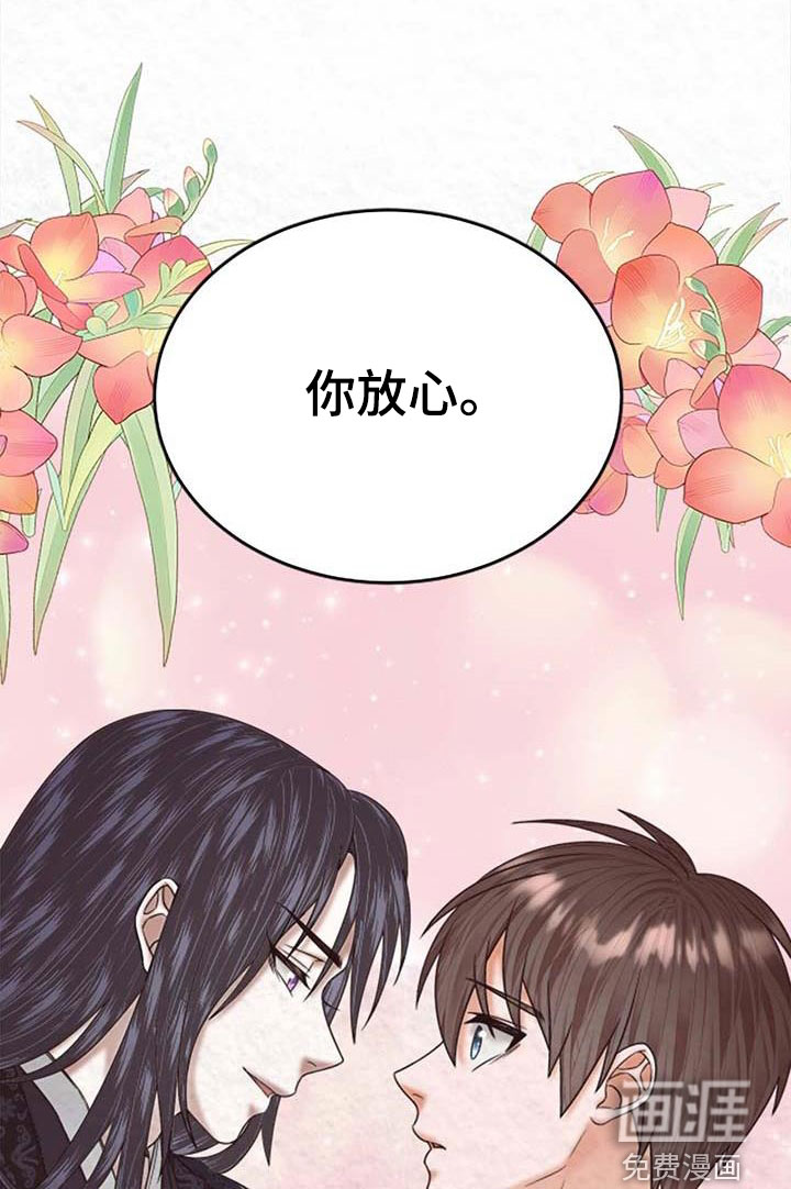 第24话22