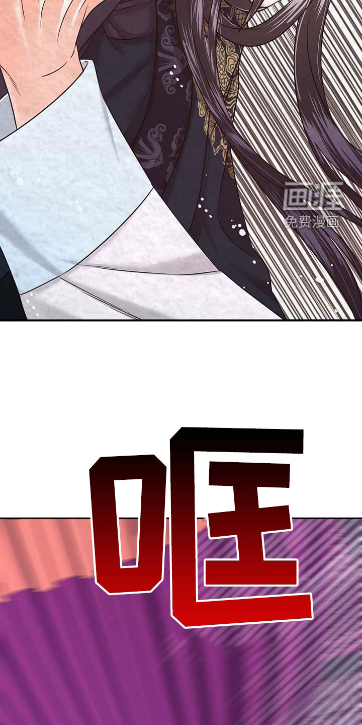 第24话10
