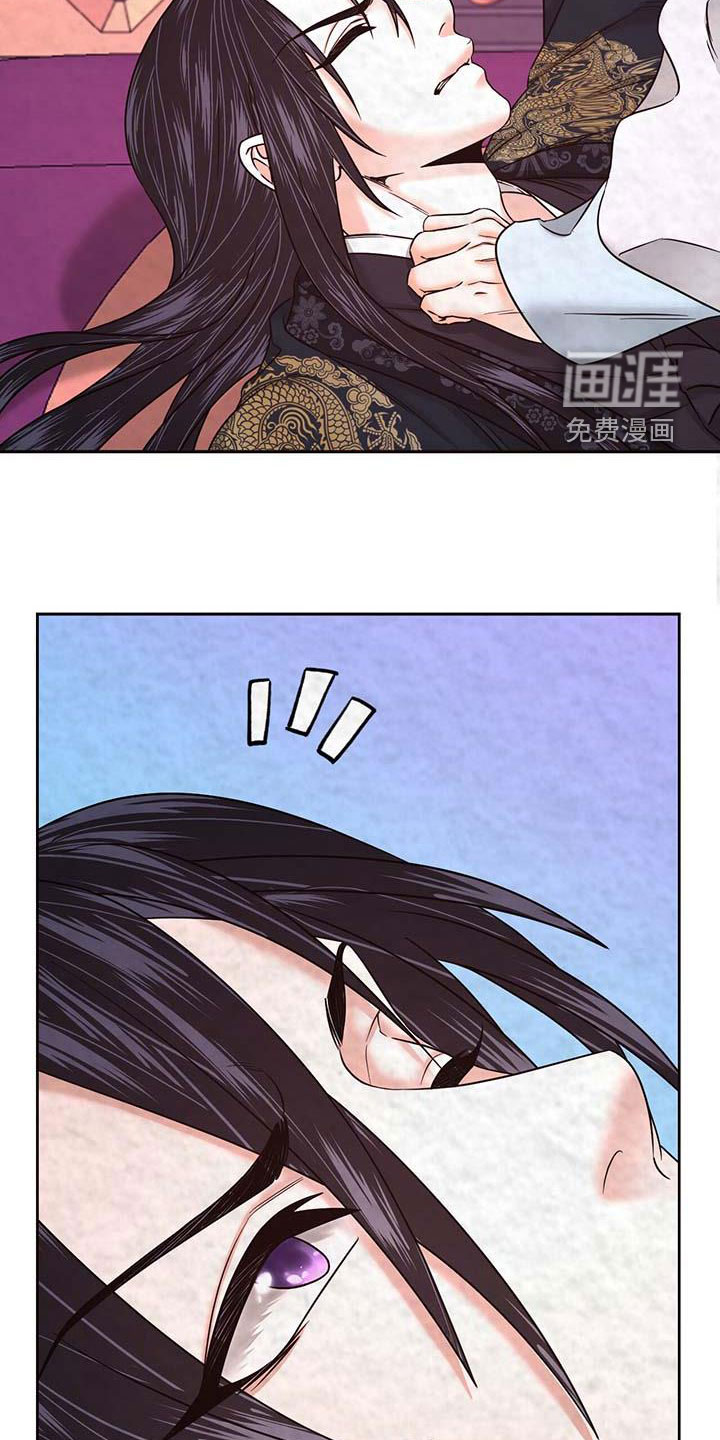第24话12
