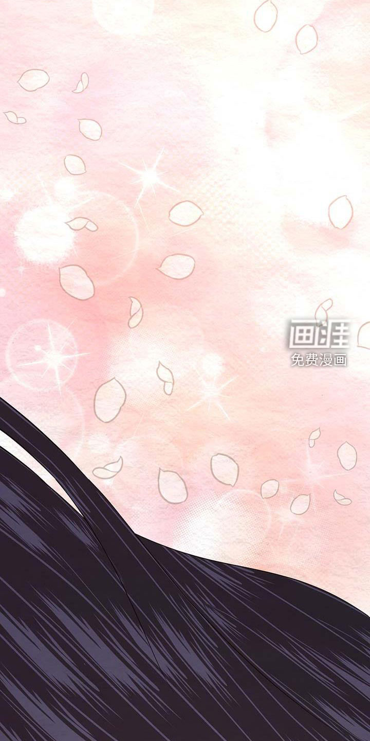 第24话5