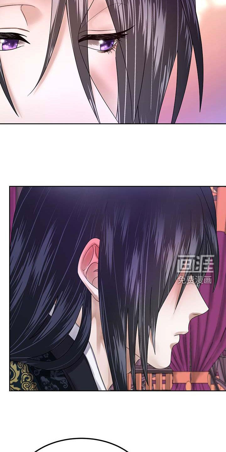 第23话10