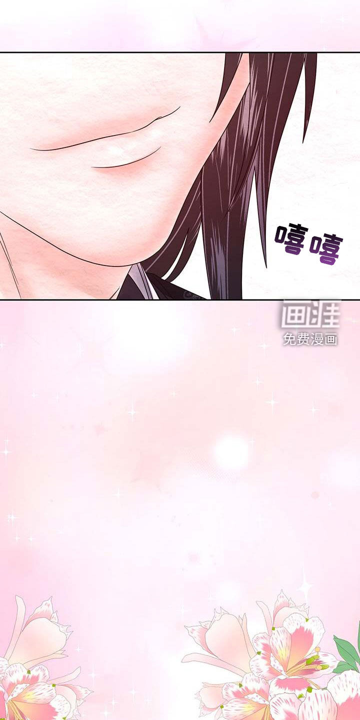第23话33
