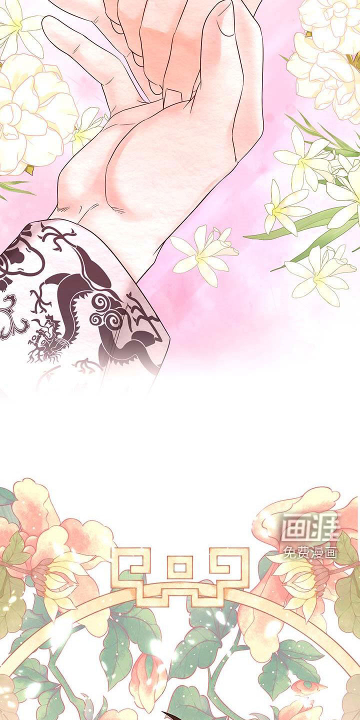 第23话39