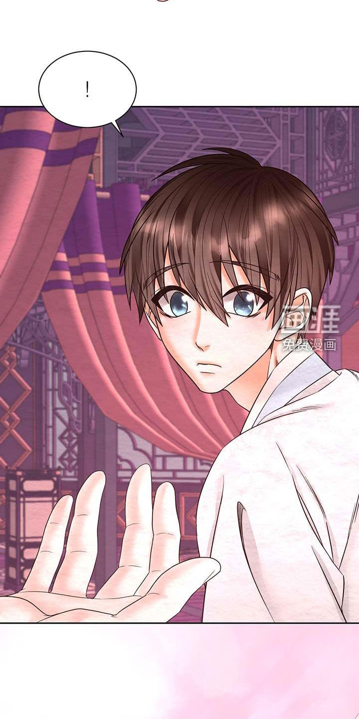 第23话36
