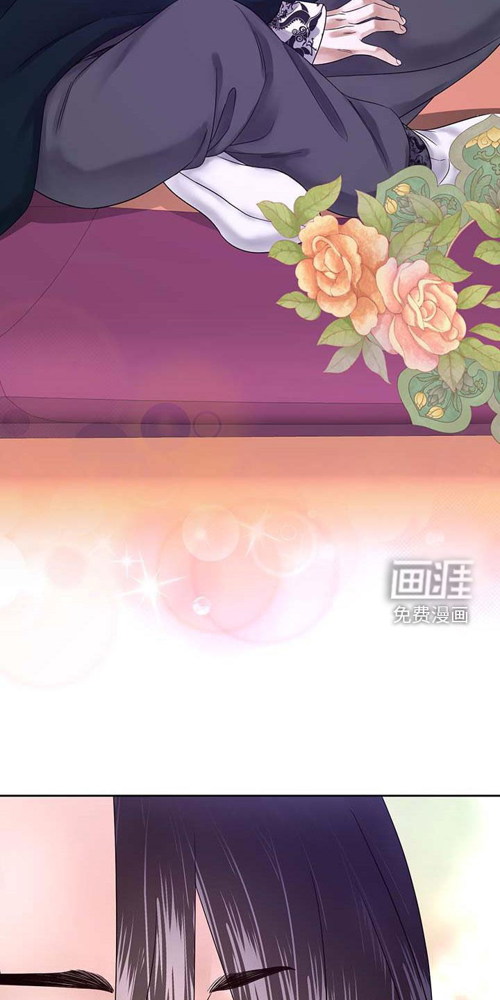 第23话9