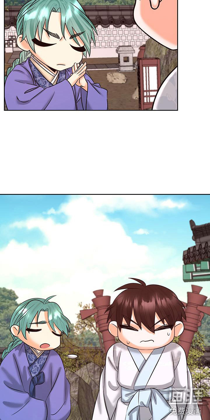 第21话17